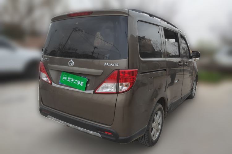 Used CHANGAN KAICHENG Ounuo S 2014 1.5L Base Version
