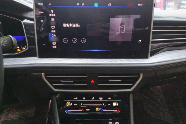 Used Volkswagen Sagitar 2023 200TSI DSG Excellence Edition