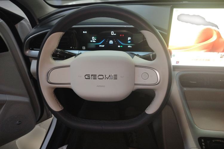 Used Geely Galaxy Geome 2026 Model 410km Freedom Edition
