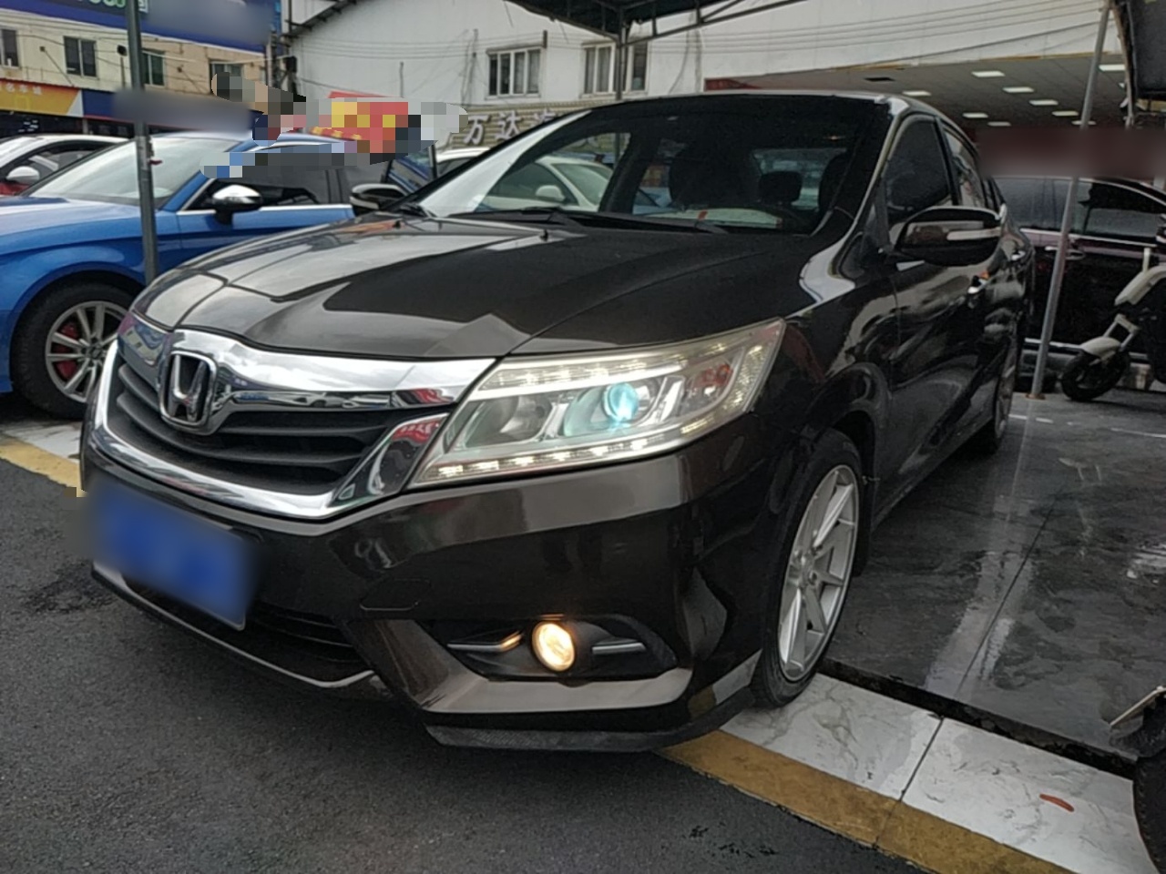 Under Front Bumper
