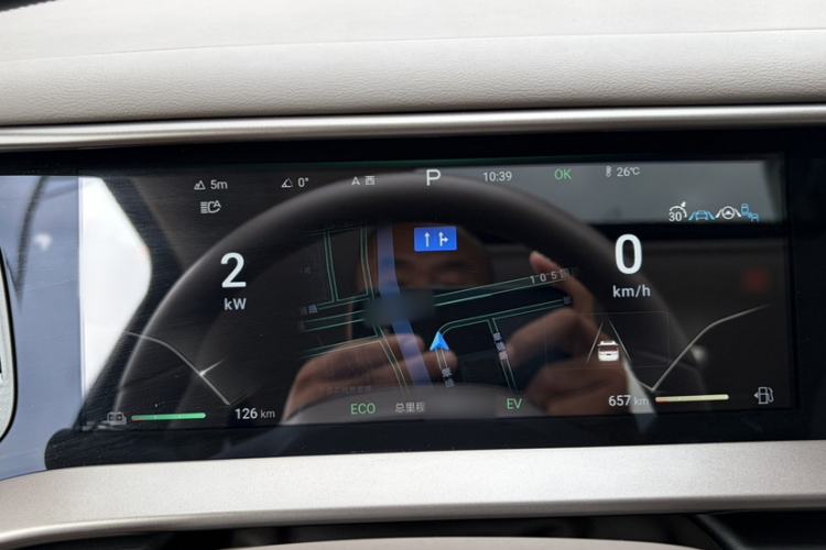 Used Denza D9 2022 DM-i 970 Four-Wheel Drive Prestige Model
