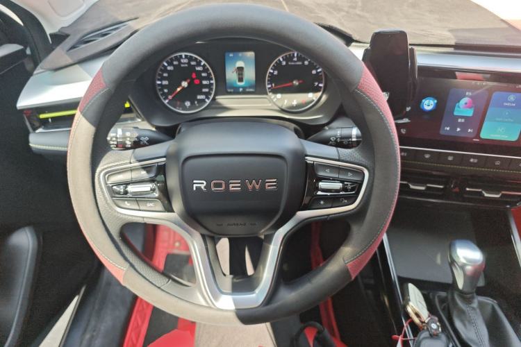 Used Roewe i5 2021 1.5L CVT Platinum Edition
