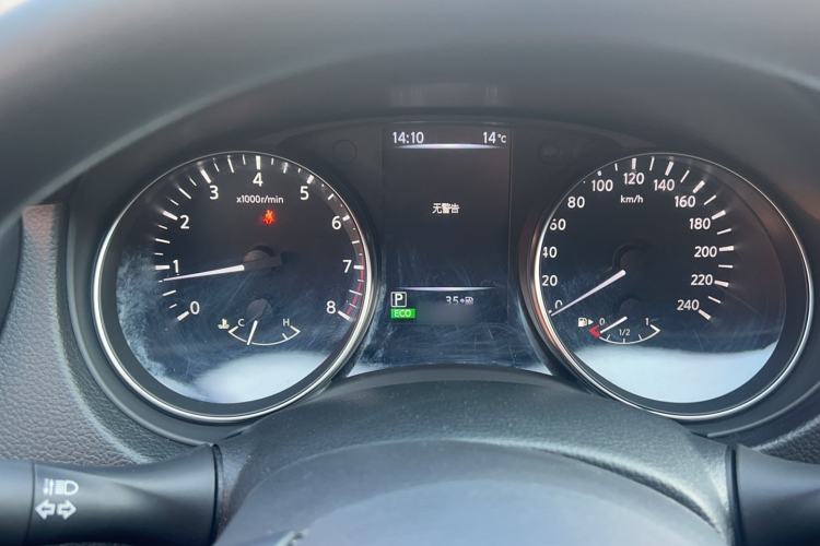 Used Nissan Qashqai 2022 2.0L CVT XV Smart Enjoyment Version