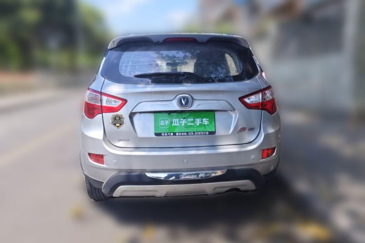 Used CHANGAN CS35 2015 1.6L Manual Luxury Model China IV Standard