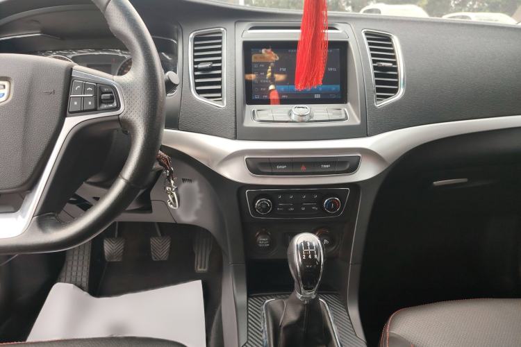 Used Geely Auto Vision 2016 1.5L Manual Happiness Edition
