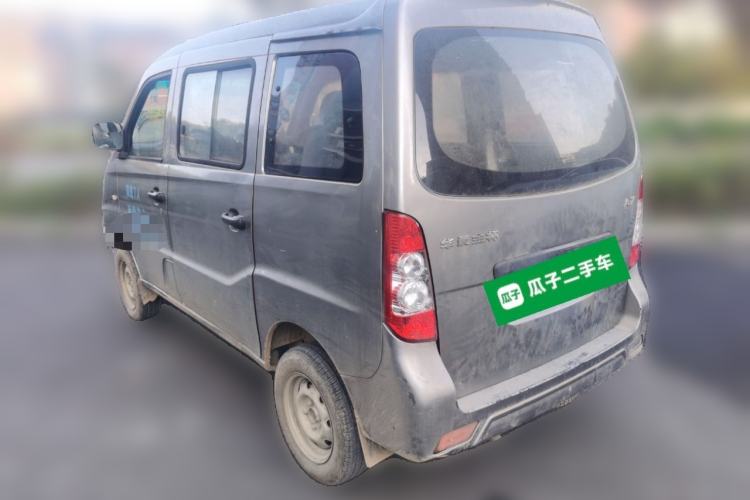 Used Jinbei Starfish A7 2011 1.0L Special Offer DL465Q3