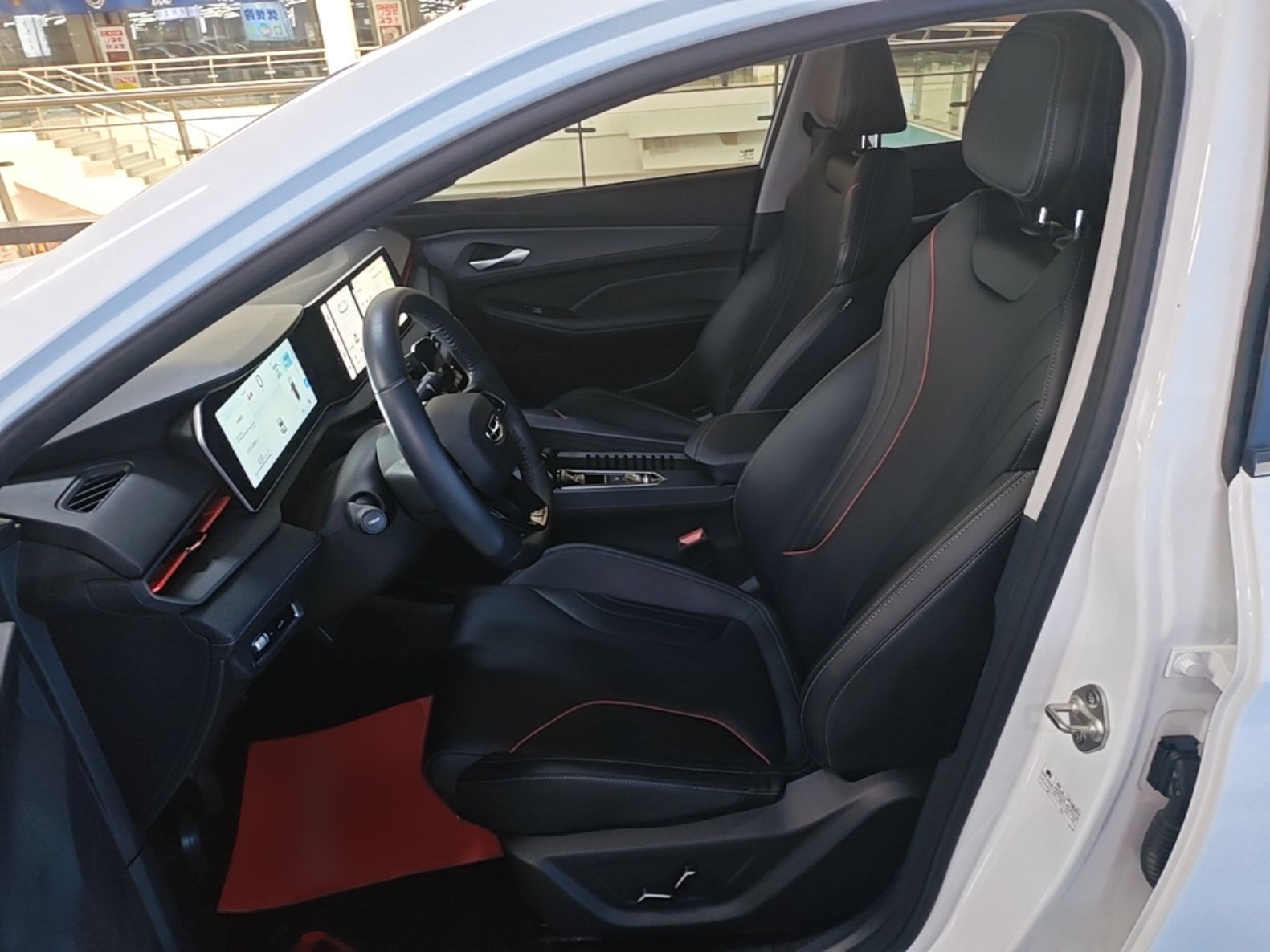 Avant de la voiture
