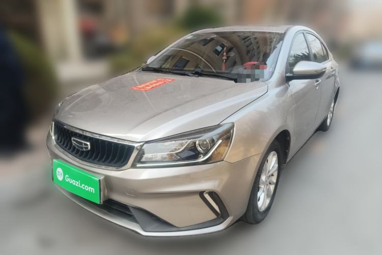 Used Geely Auto Emgrand 2021 UP 1.5L CVT Luxury Model