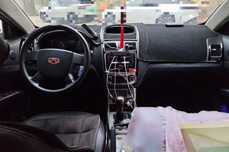 Used Geely Auto Classic Emgrand 2013 Hatchback 1.5L Manual Elite Model Center Console