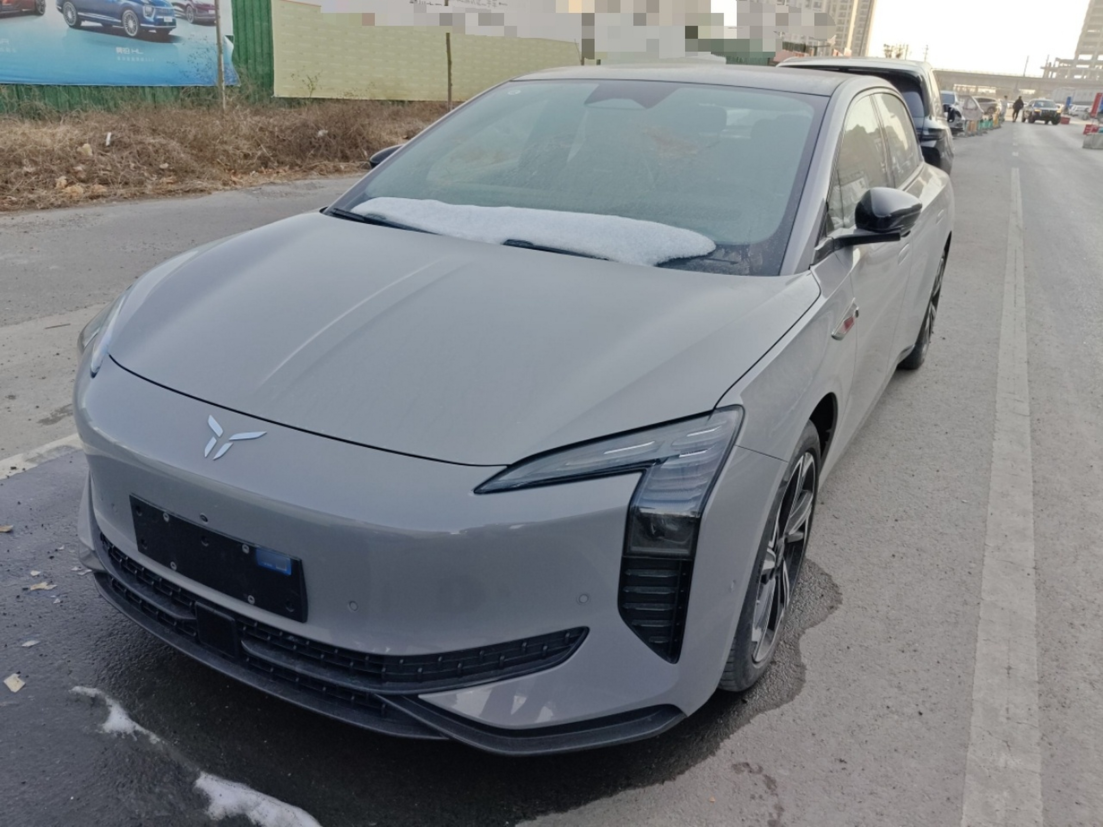 Under Front Bumper