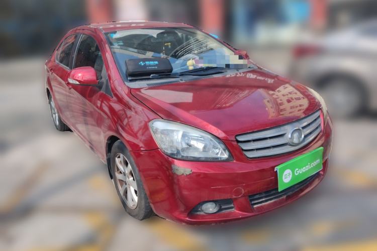 Used Great Wall C30 2012 1.5L Manual Luxury Version