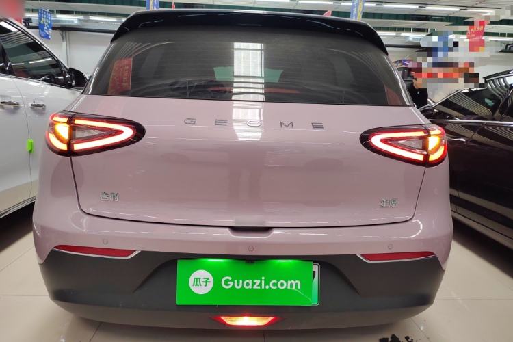 Used Geely Galaxy Geome 2025 310km Dream Edition