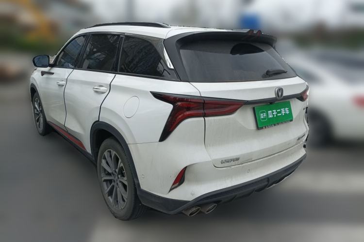 Used Changan CS75 PLUS 2021 2.0T Automatic Flagship Edition
