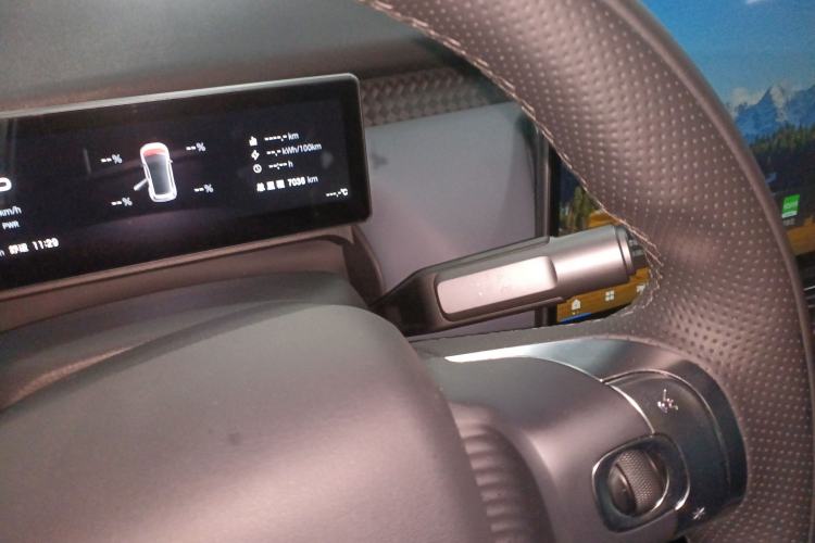 Used AION UT 2025 420 Intelligent Luxury Edition