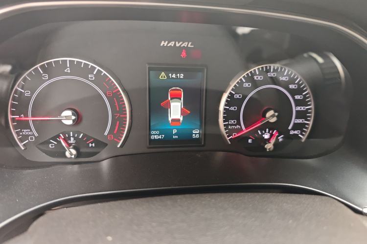 Used Haval H6 2020 1.5 GDIT Automatic Platinum Champion Edition