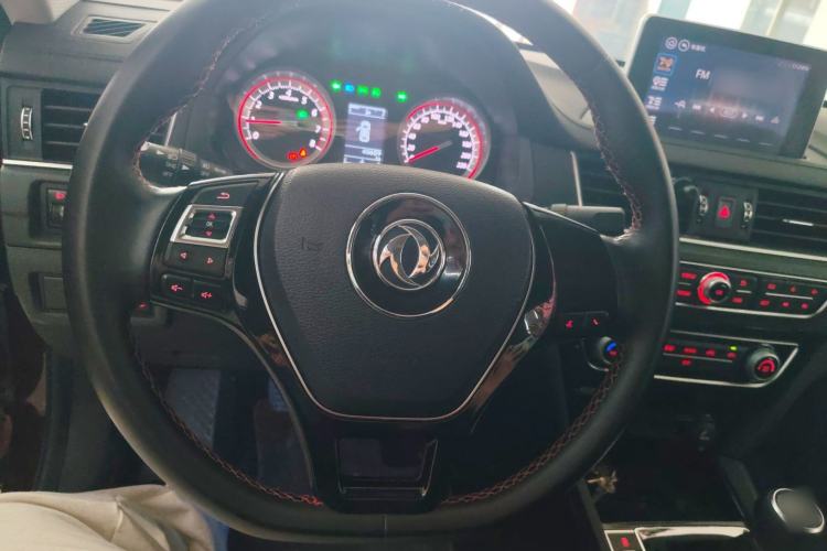 Used FORTHING Joyear S50 2017 1.5L Manual Luxury Model Steering Wheel