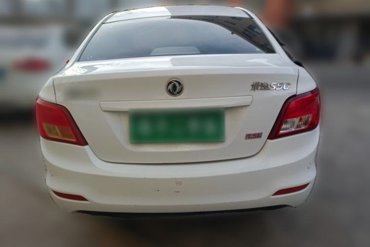 Used FORTHING Joyear S50 2016 1.5L Manual Luxury Model
