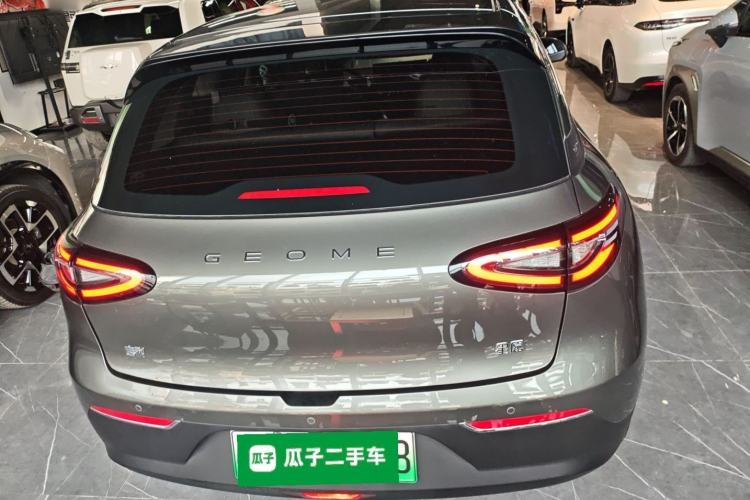 Used Geely Galaxy Geome 2025 310km Dream Edition Rear