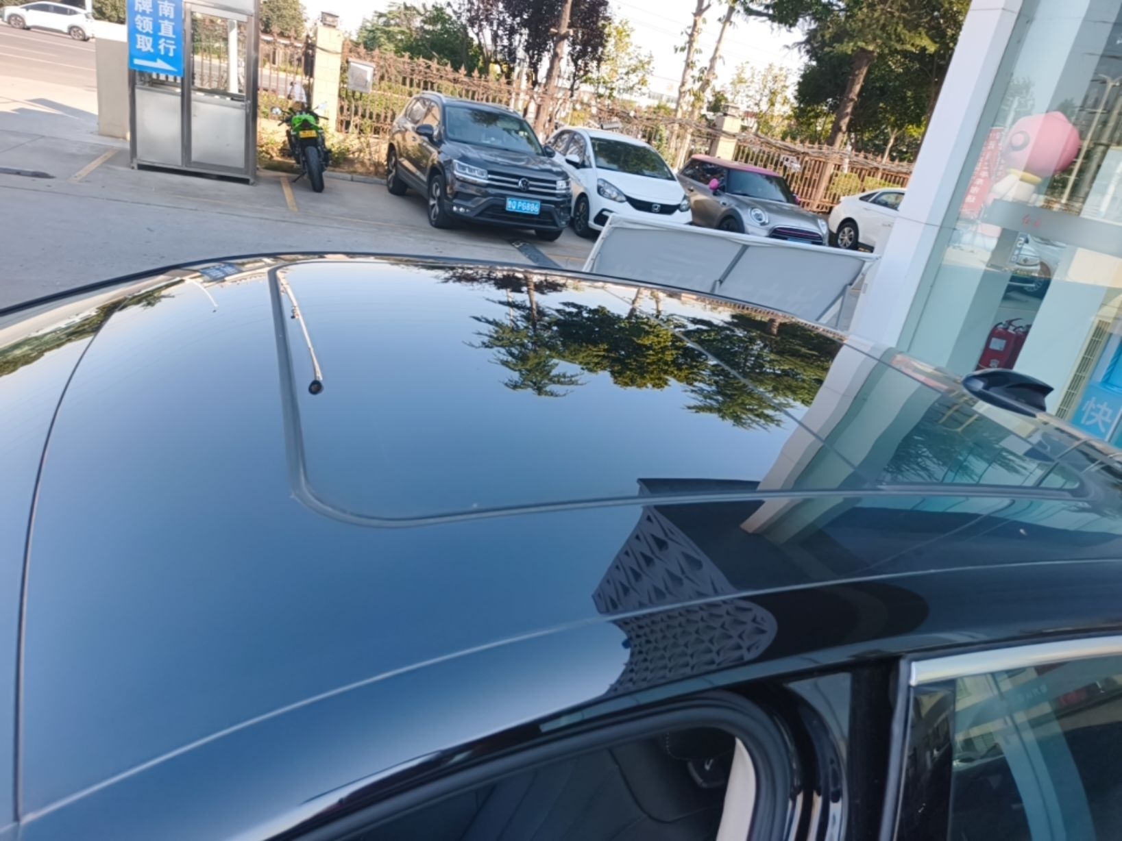 Hongqi H5 PHEV 2025 130 Super Hybrid Version — снимка 7