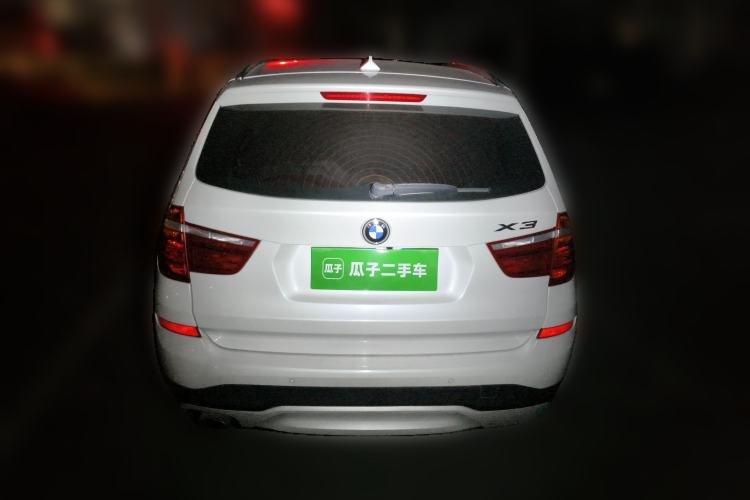 Used BMW X3 2016 sDrive20i