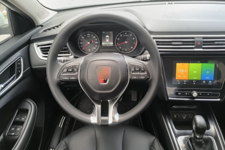 Used Roewe i5 2020 1.5L Automatic 4G Connected Linghao Edition