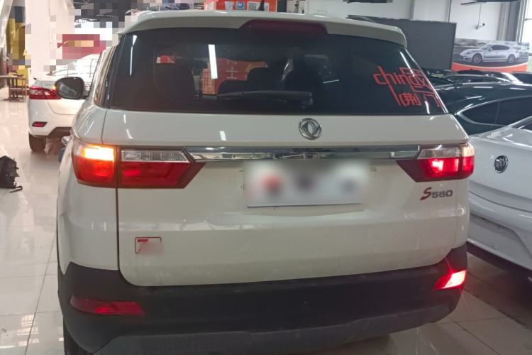 Used Dongfeng Fengon S560 2018 1.8L CVT Elite Model 5 Seats Rear