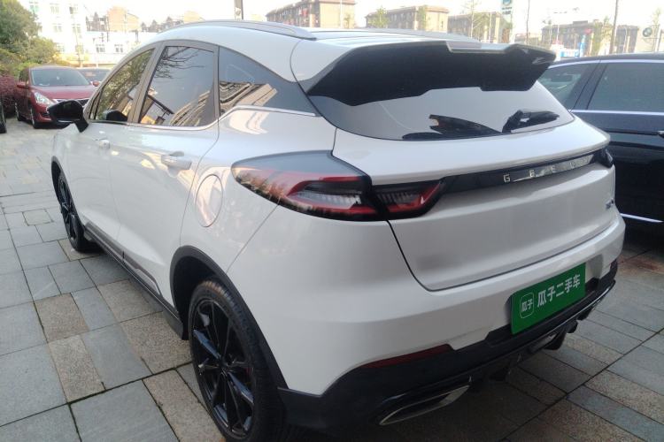 Used Geely Auto Emgrand S 2021 1.4T CVT Luxury Version