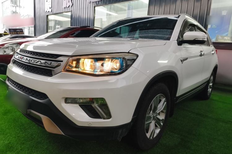 Used CHANGAN CS75 2015 1.8T Automatic 4x4 Elite Model China V Standard