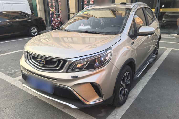 Used Geely Auto Vision X3 2017 1.5L Automatic Luxury Model