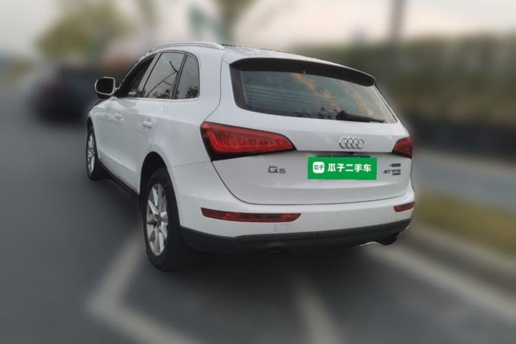 Used Audi Q5 2015 40 TFSI Trendy Edition