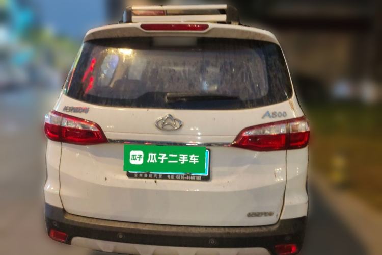 Used Oshan A800 2017 1.6L Manual Luxury Model
