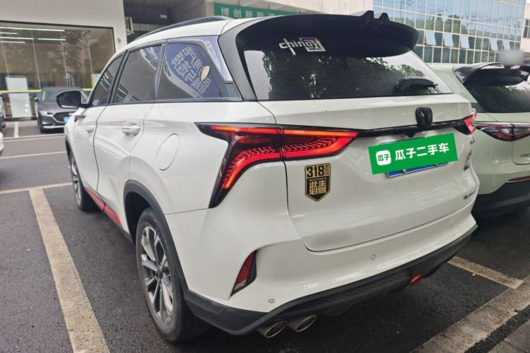 Used CHANGAN CS75 PLUS 2021 2.0T Automatic Pilot Version
