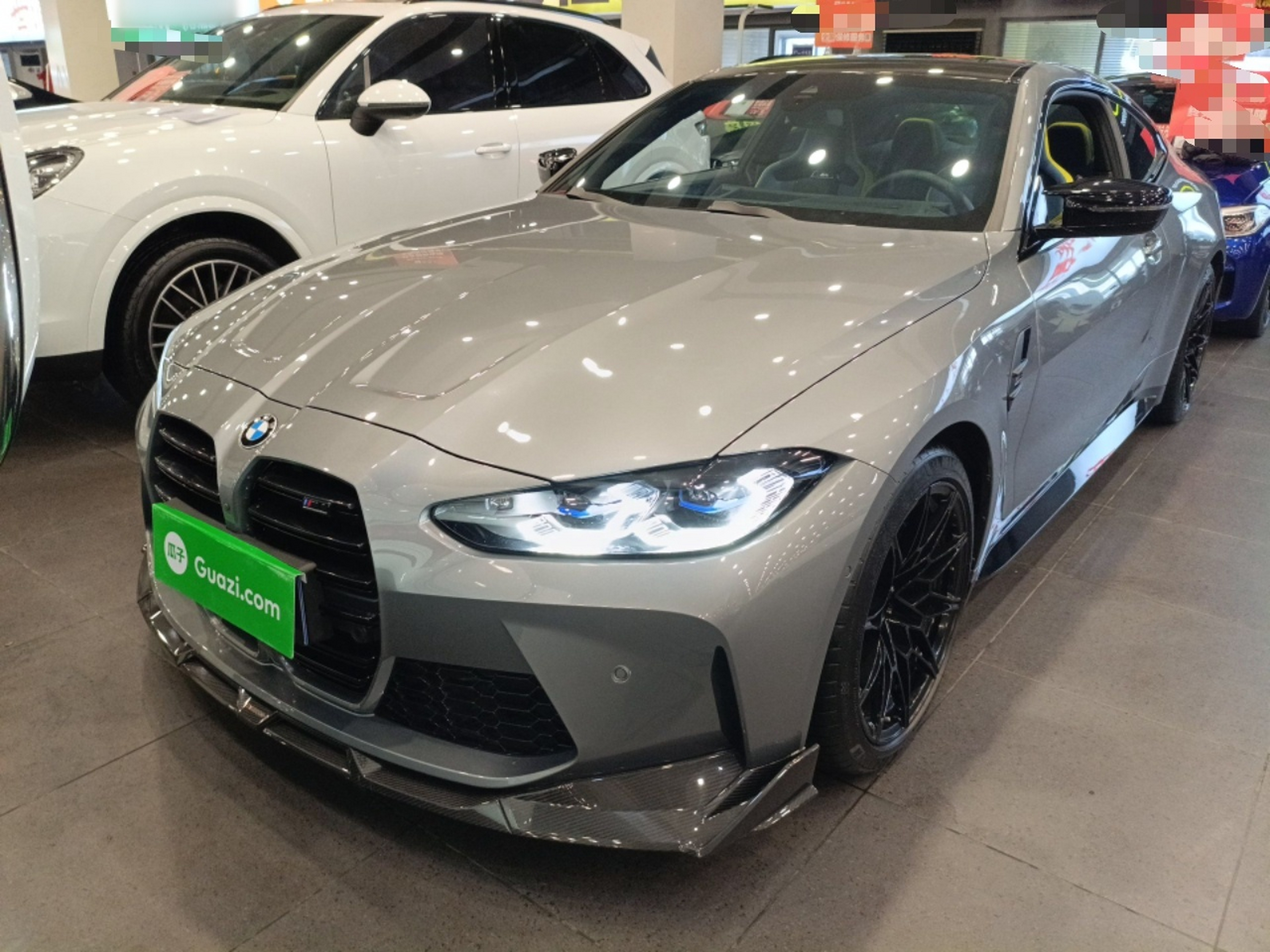 Under Front Bumper