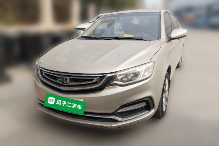 Used Geely Auto Vision 2018 1.5L Automatic Prestige Model