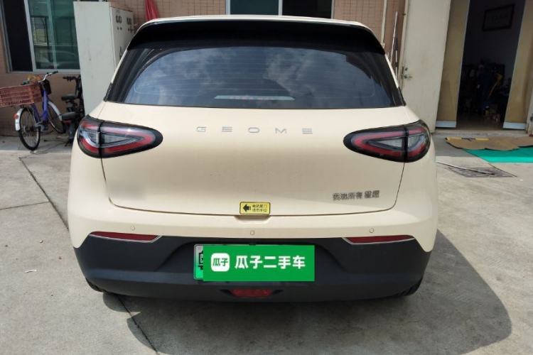 Used Geely Galaxy Geome 2025 410 km Free Version
