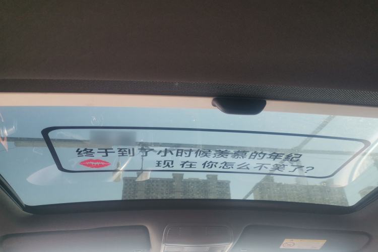 Used Volkswagen FAW-Volkswagen CC 2016 1.8TSI Luxury Model Headliner