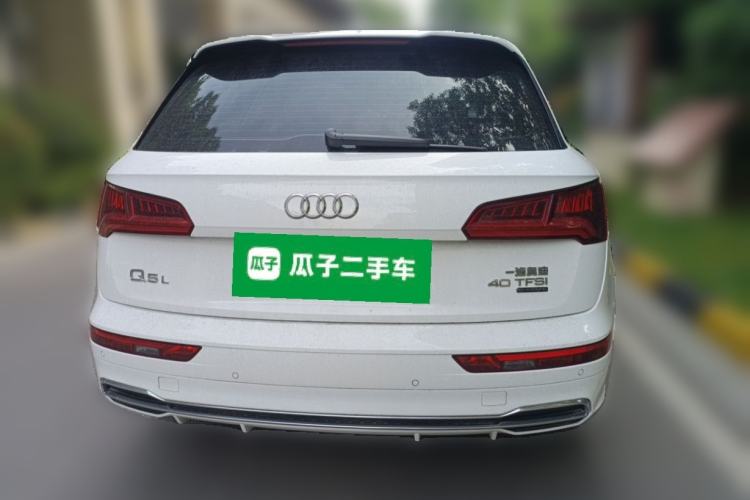 Used Audi Q5L 2020 Updated 40 TFSI Prestige Fashion Edition
