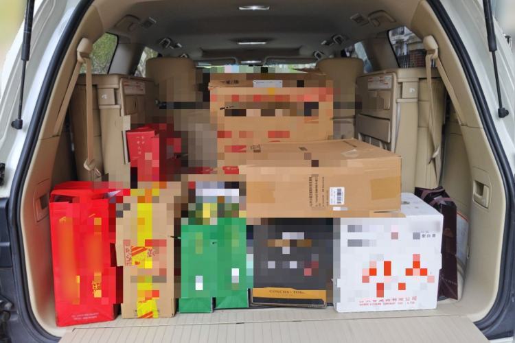 Used Toyota Land Cruiser  Trunk