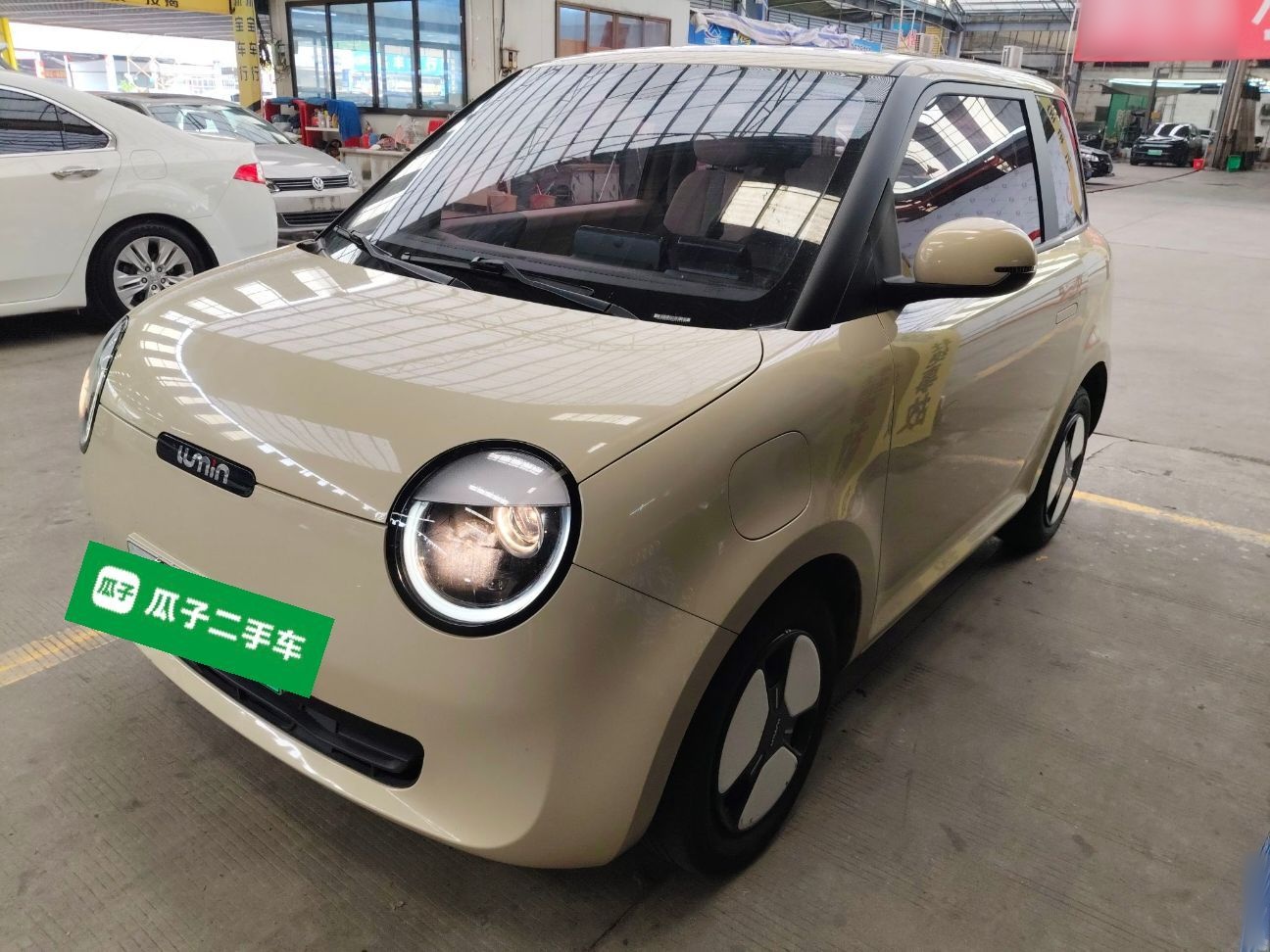 Parte inferior delantera