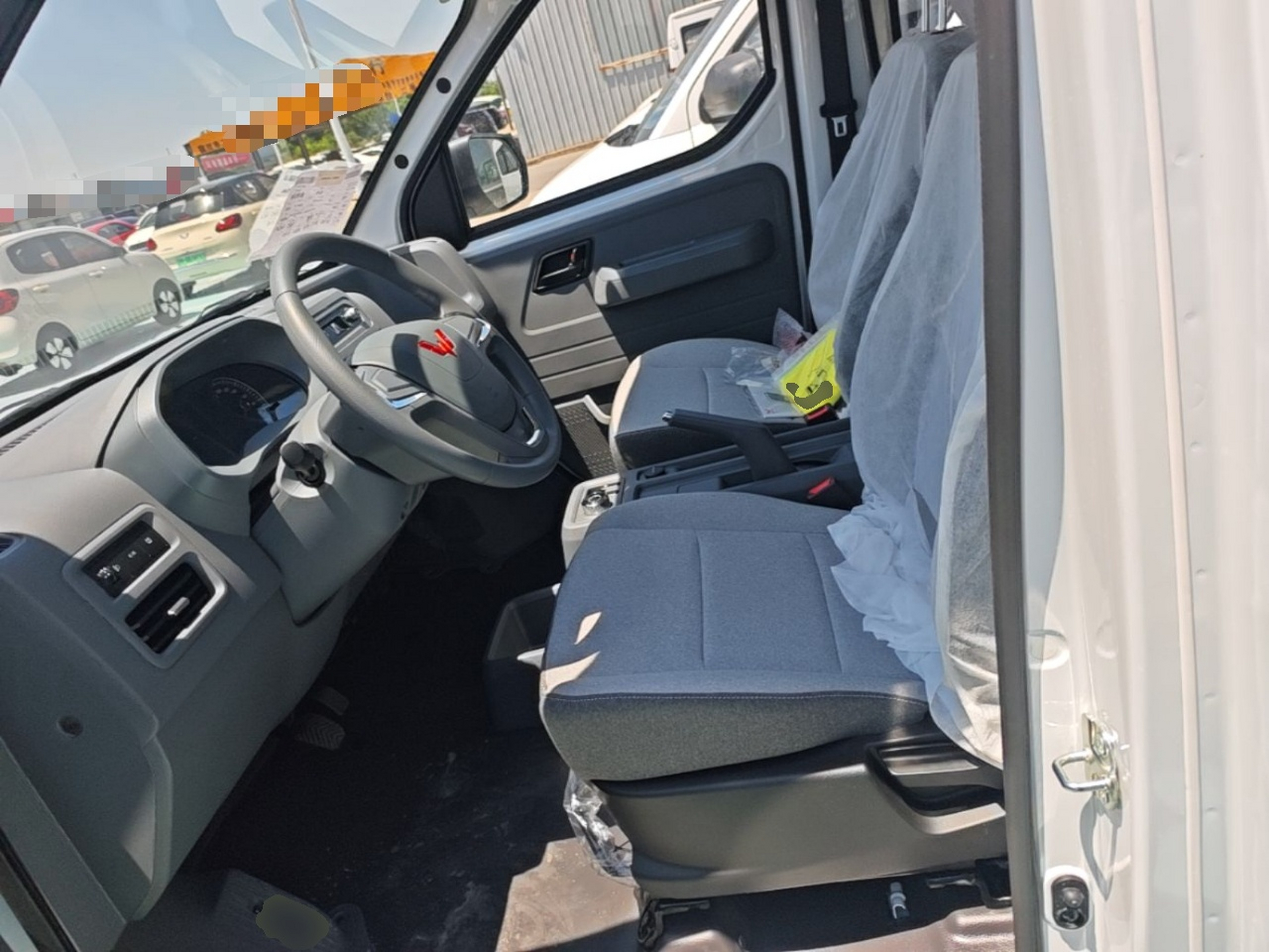 Front Interior