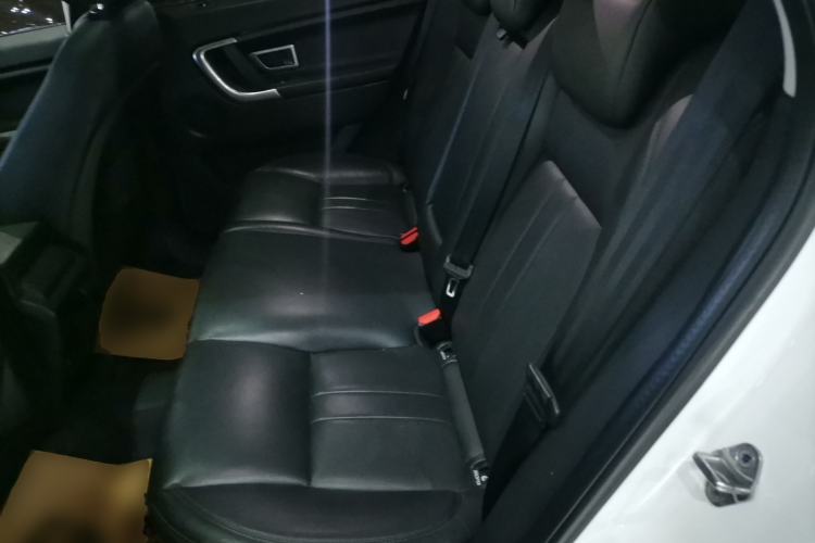 Used Land Rover Discovery Sport 2018 240 PS SE Version
