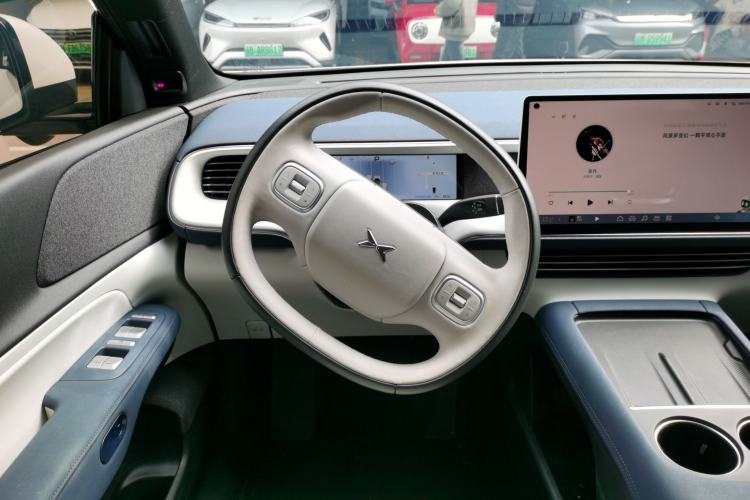 Used XPeng G6 2023 580 Long-Range Pro Steering Wheel