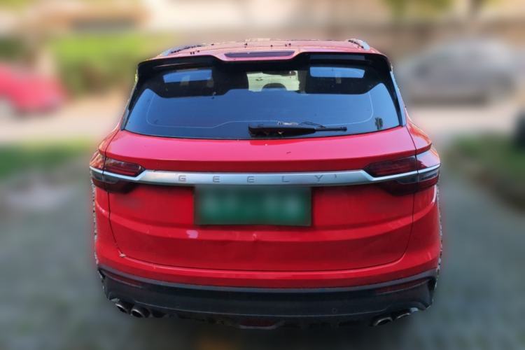 Used Geely Auto Coolray 2020 PRO 260T DCT Knight Rear