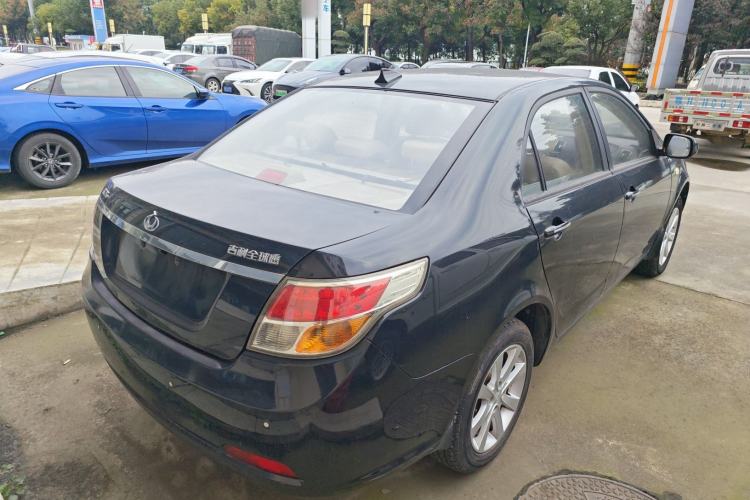 Used Geely Auto GC7 2013 1.5L Manual Luxury Model
