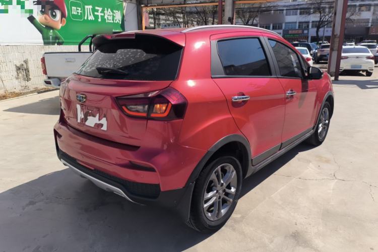 Used Geely Auto Vision X3 2020 1.5L CVT Luxury Model
