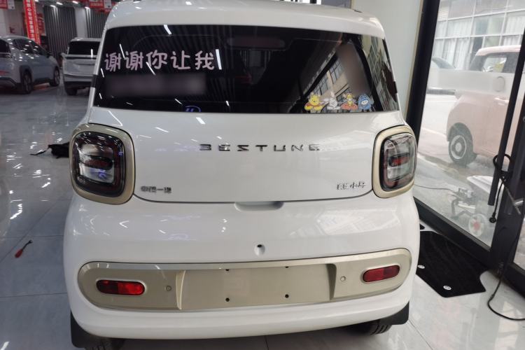 Used Bestune Pony 2025 222km Lightning Horse