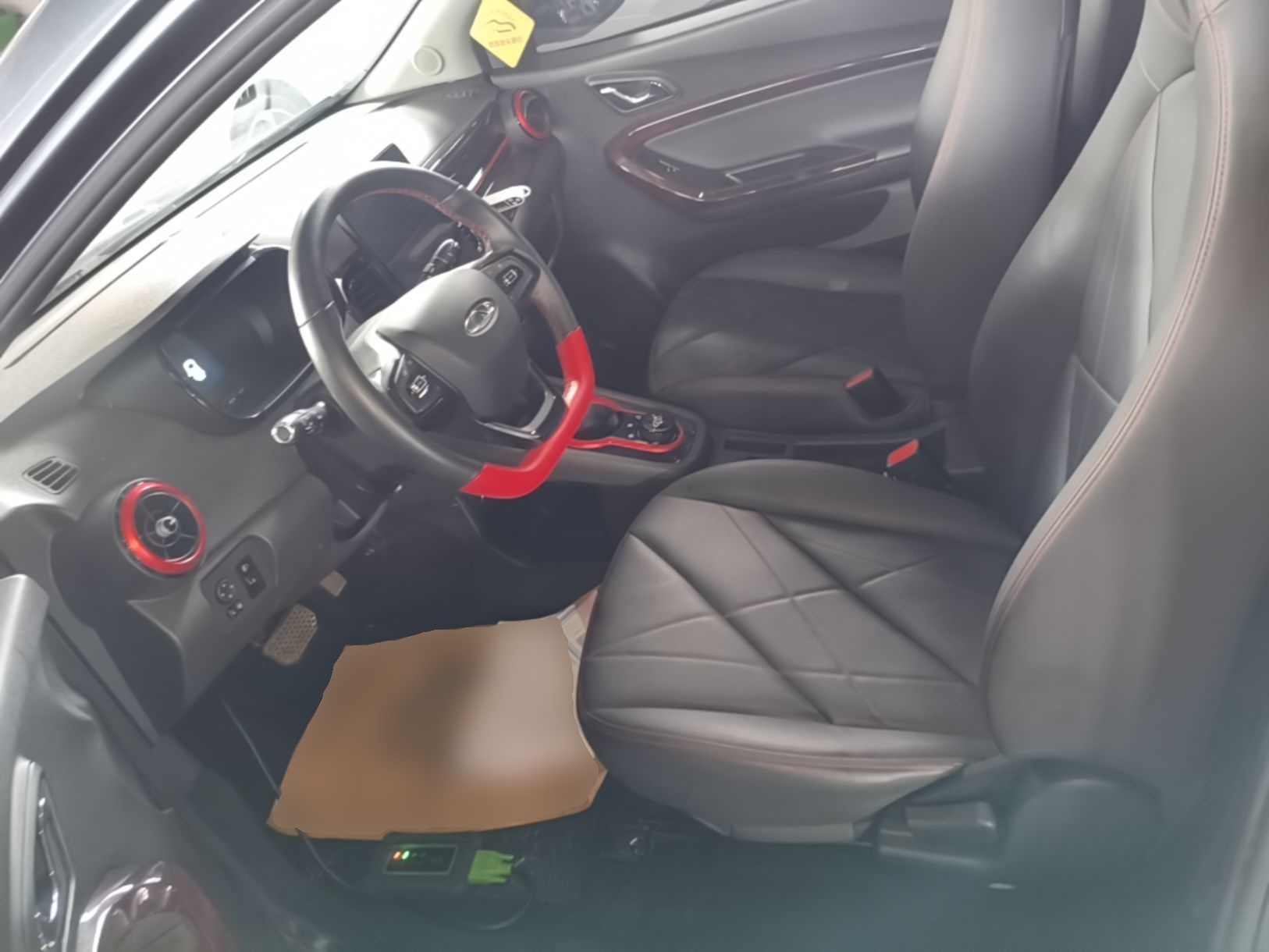 Interior delantero