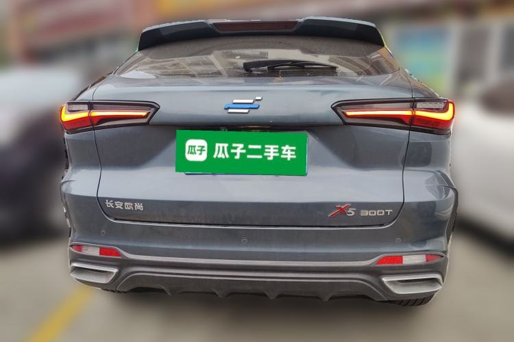 Used CHANGAN OSHAN X5 2021 1.5T DCT Flagship Edition Rear