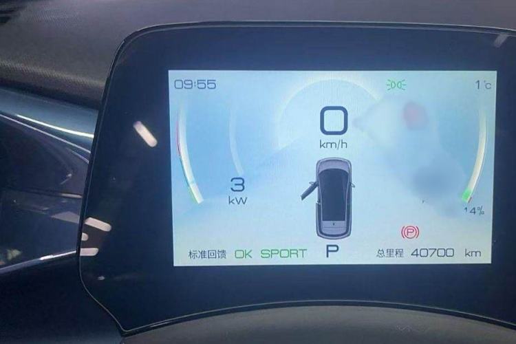 Used BYD Dolphin 2021 405 km Fashion Edition