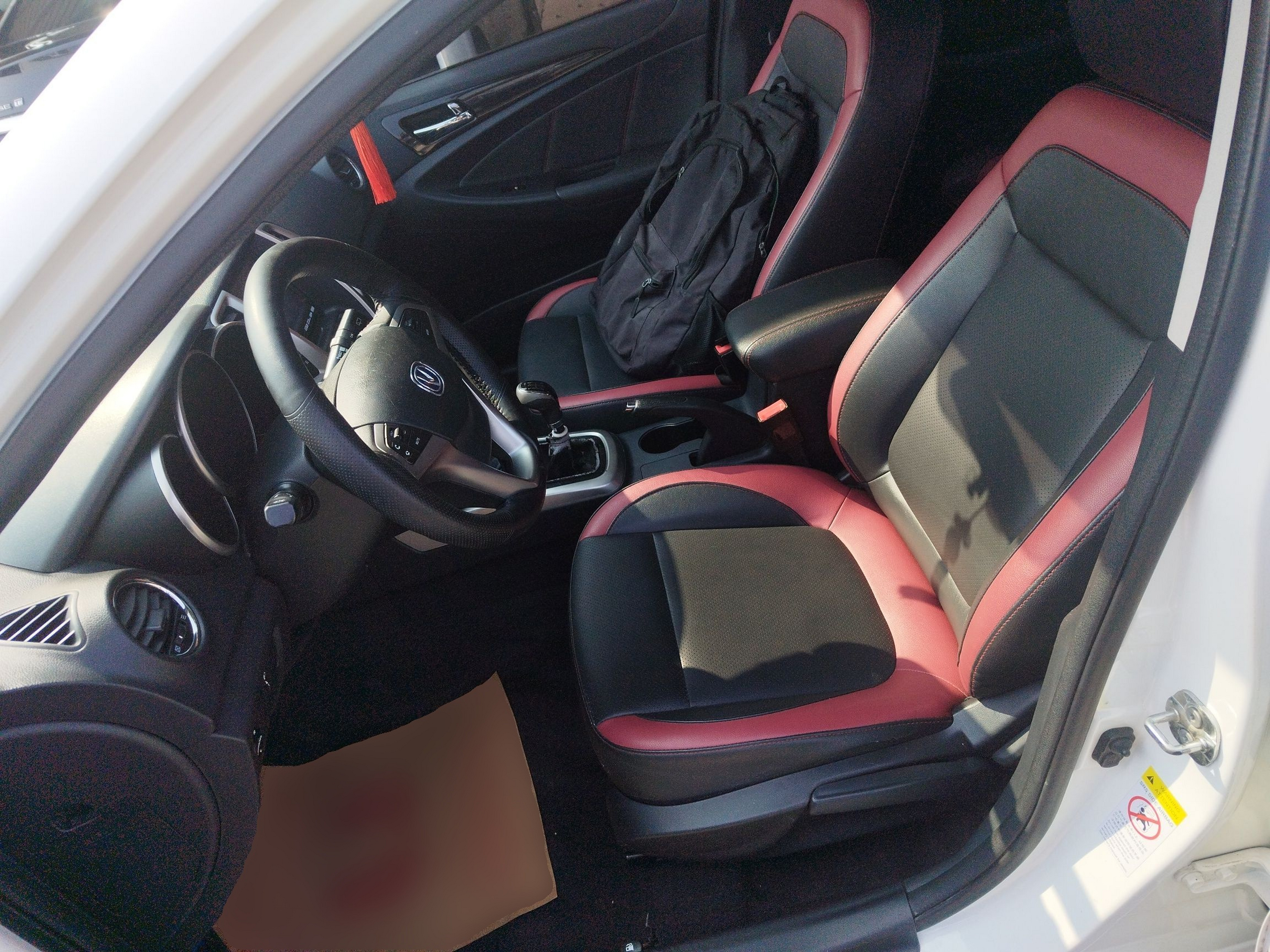 Interior delantero